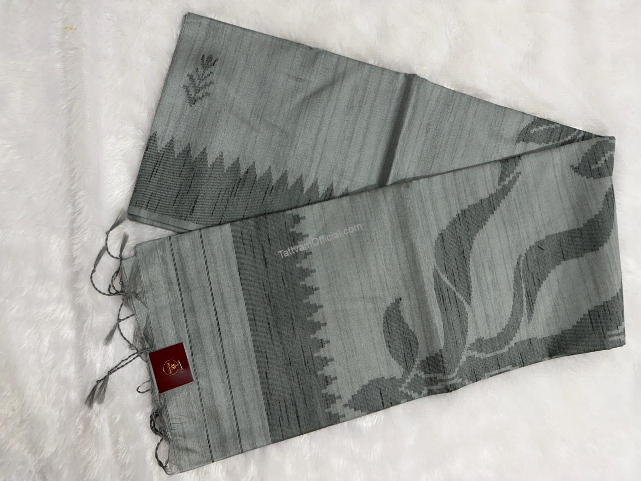 tussar raw silk tussar raw silk