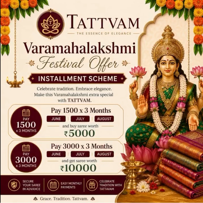 tattvam offer